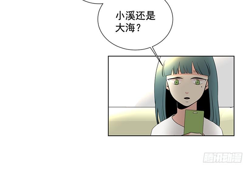 一起去玩2