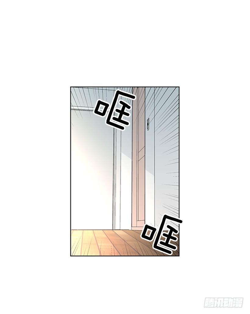 不让我说33