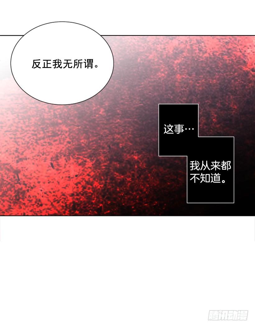 一起去玩35