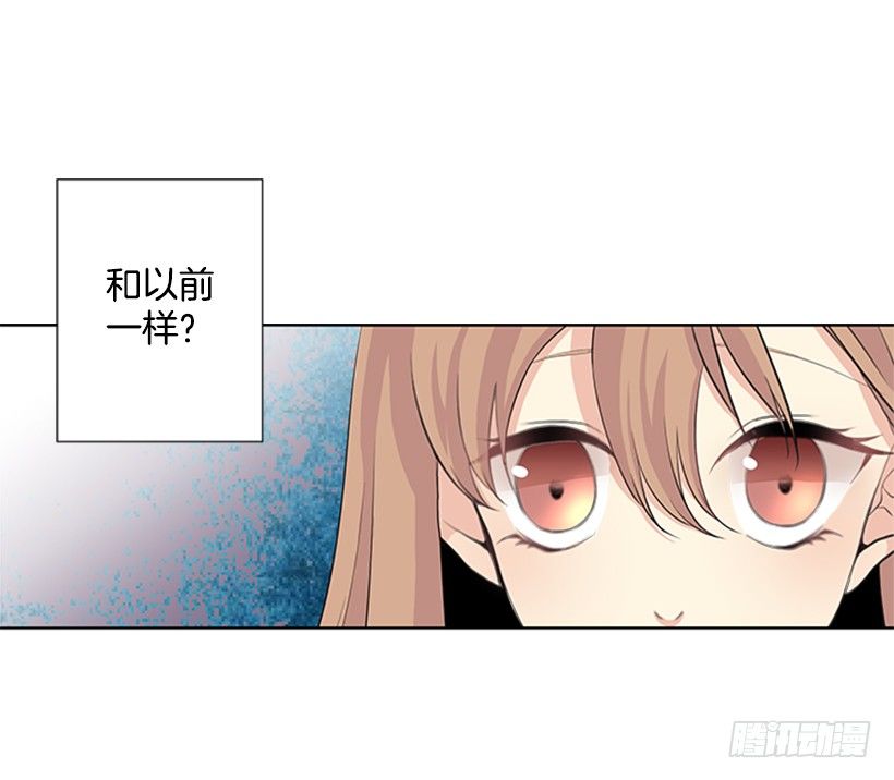 雨伞没有作用46