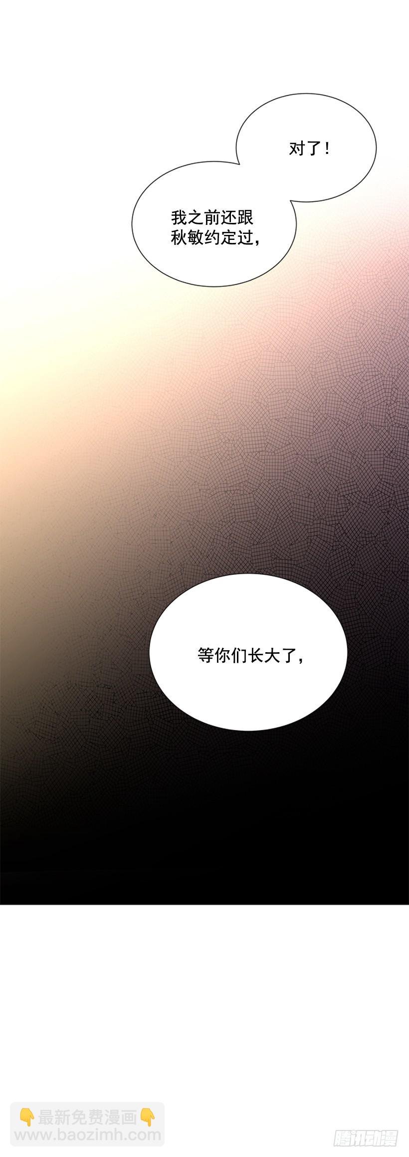 说不定能实现22