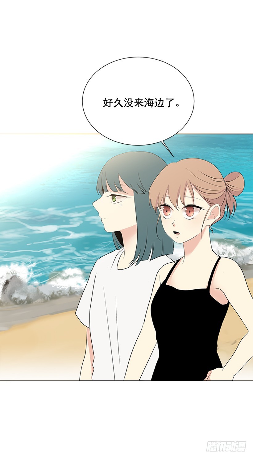 谢谢你的关心20
