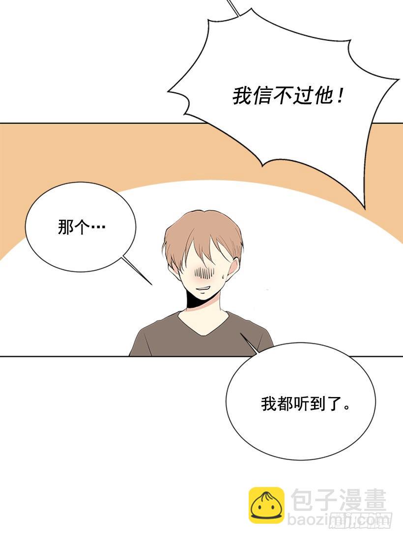 一起去玩50