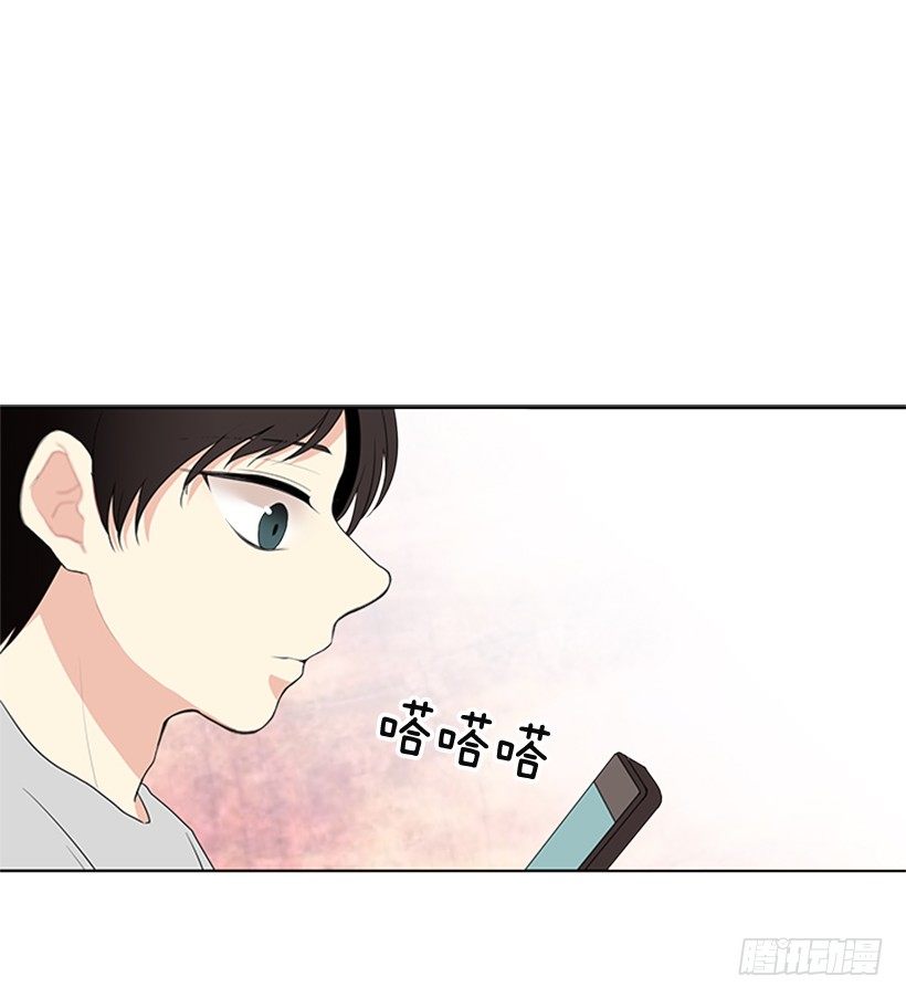 留宿42