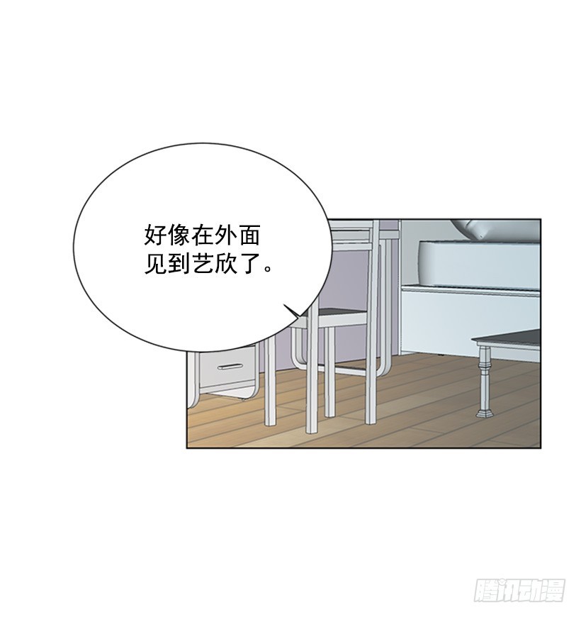 像以前一样59