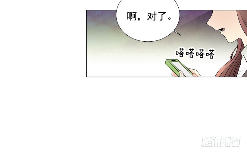 最佳好人奖11