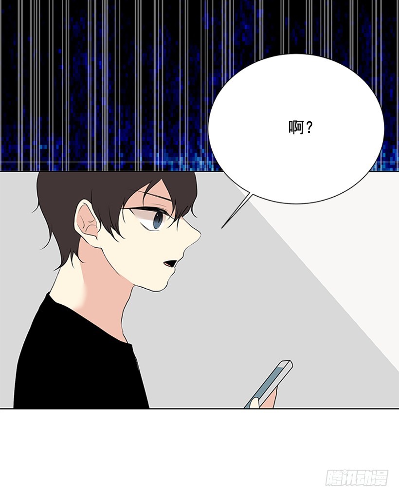 今天有约35