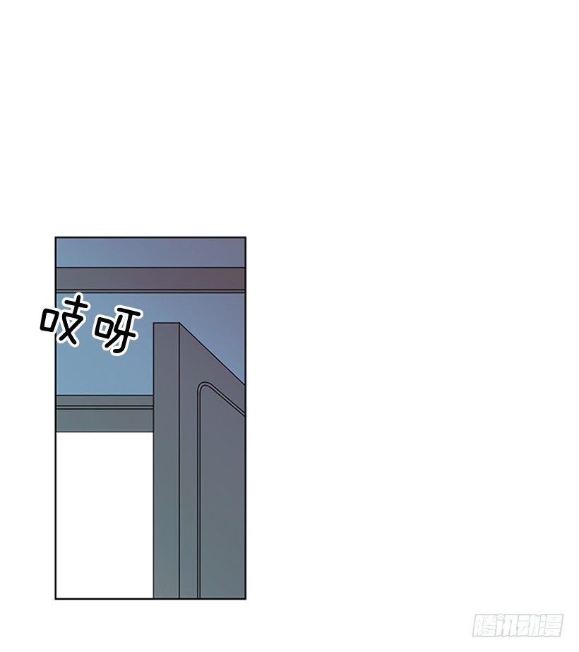 倒霉42