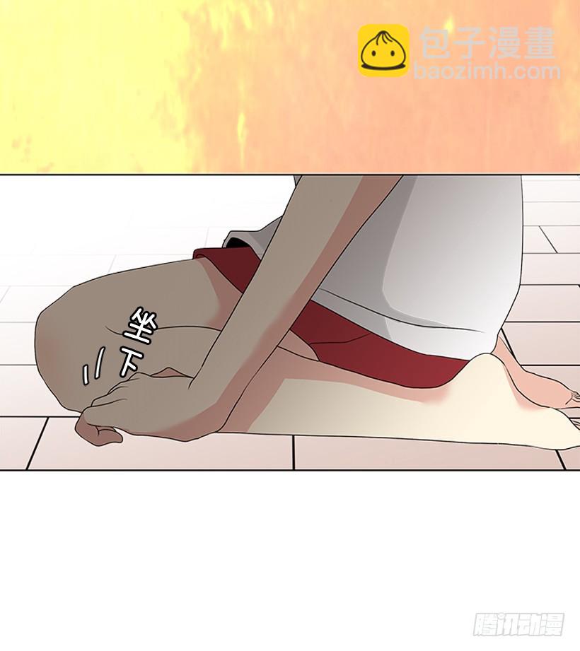他当真了29