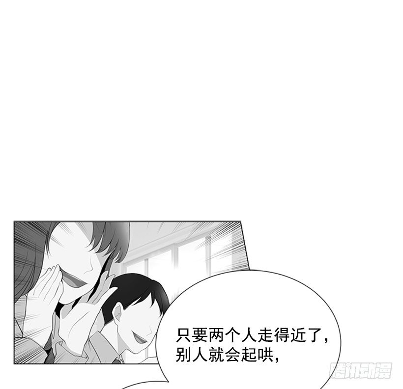 误会28