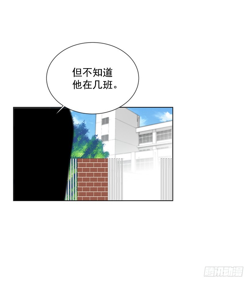 很不顺利50