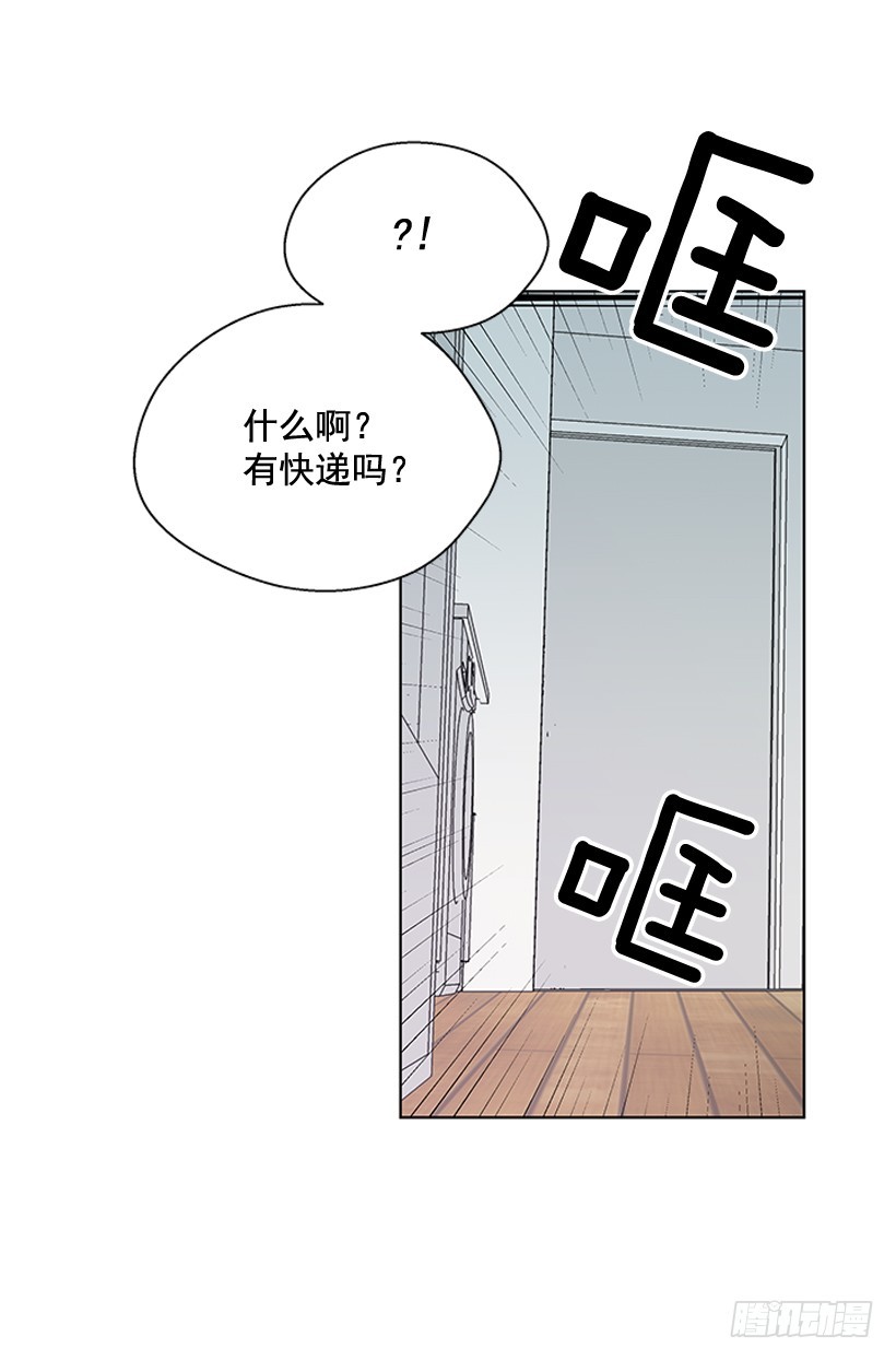 今天有约50