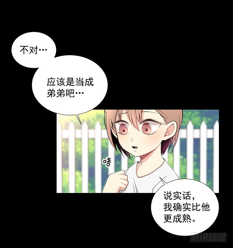 双胞胎17