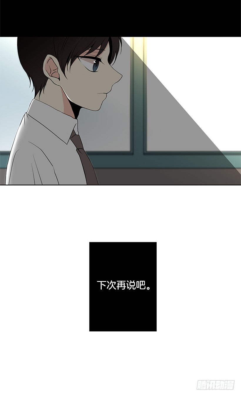很不顺利37