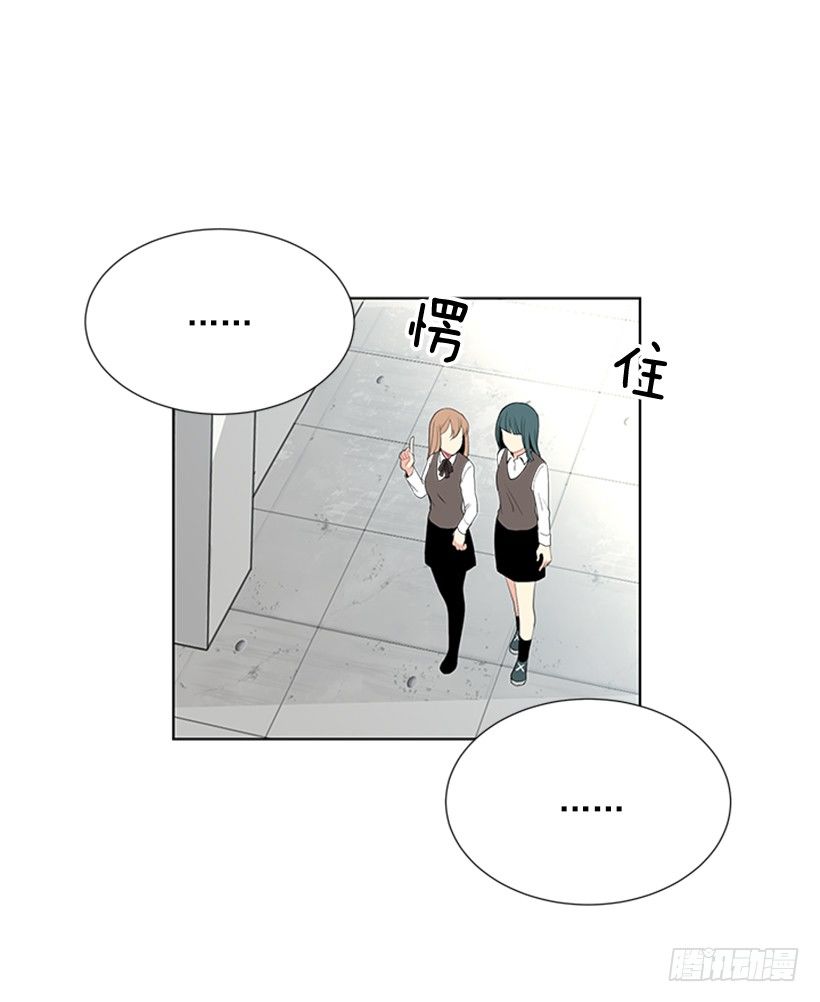 误会1