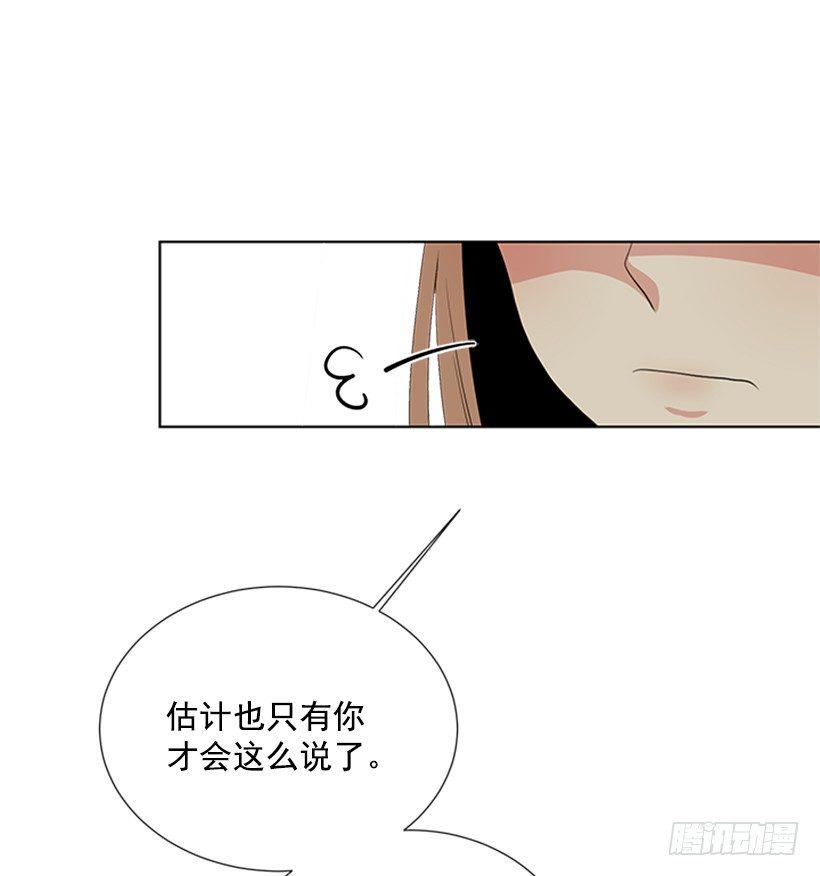 留宿8