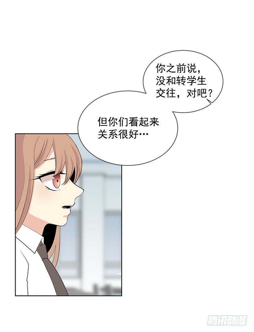 是我想多了49