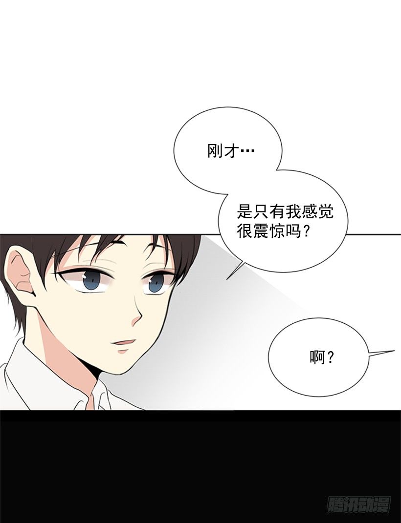 我要回家49