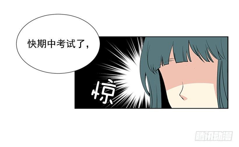 周末集合14