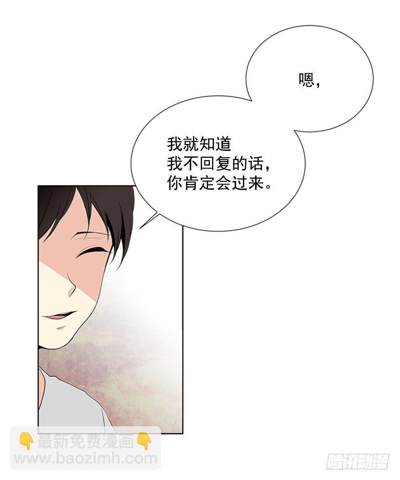 遇见5
