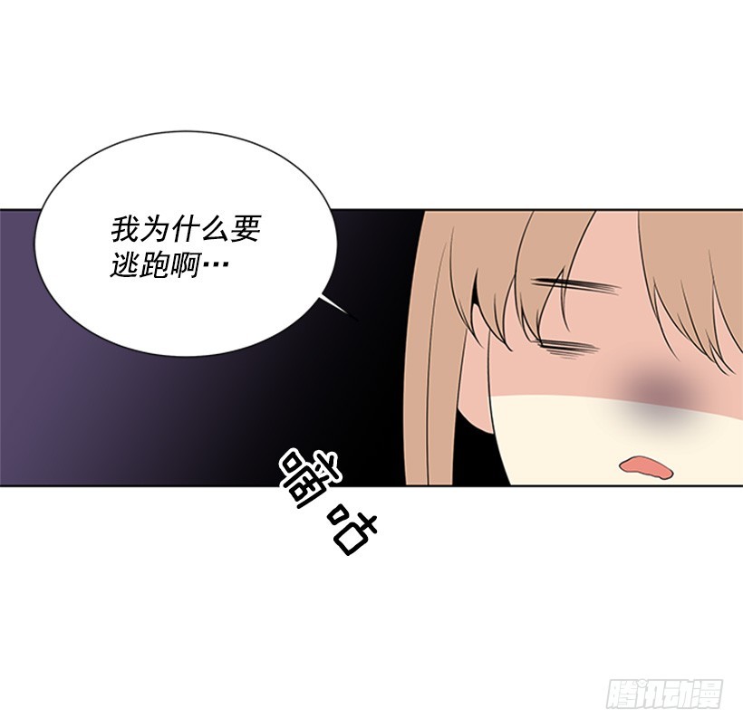 能见一面吗5