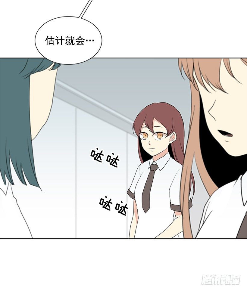 被无视了37
