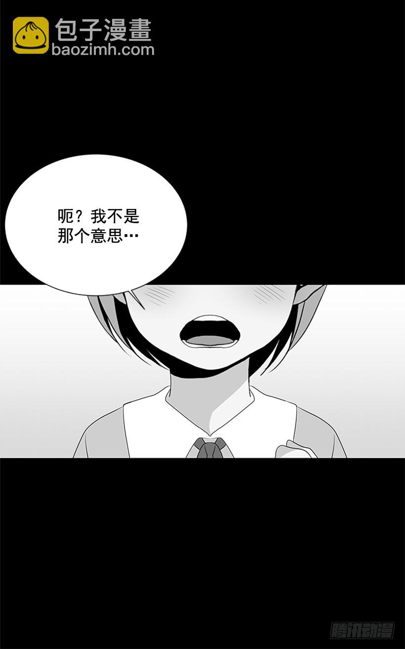 我需要的29