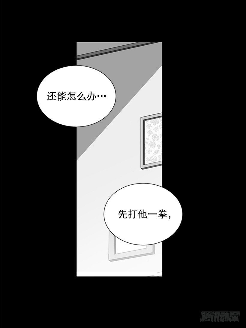 像以前一样45
