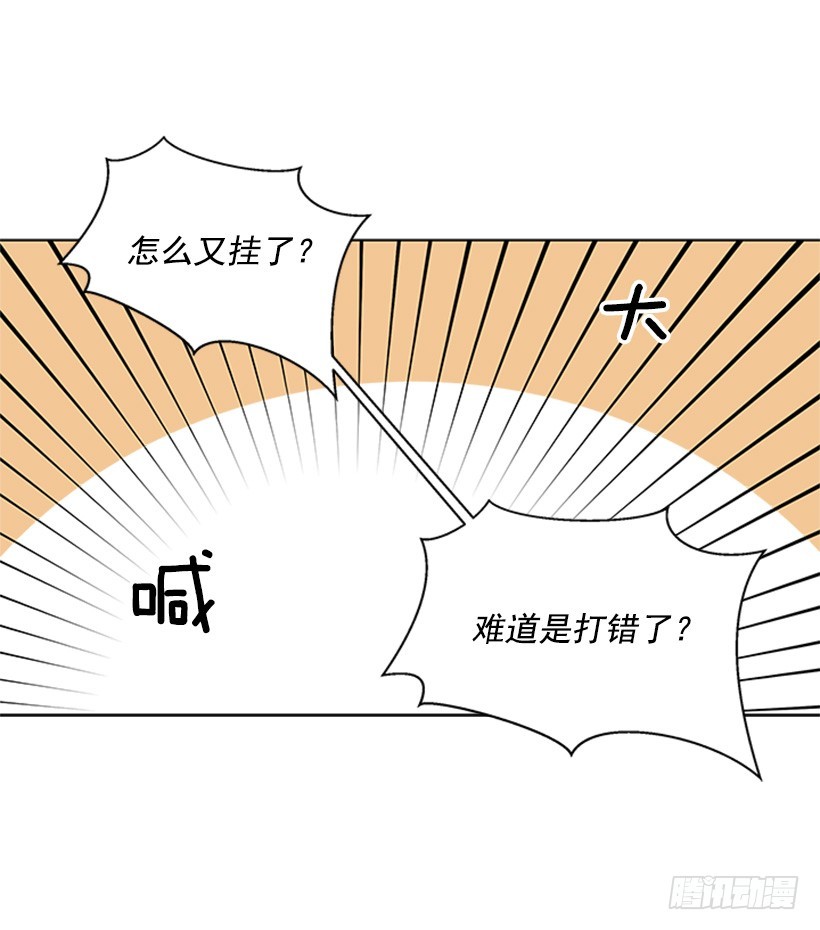能见一面吗42