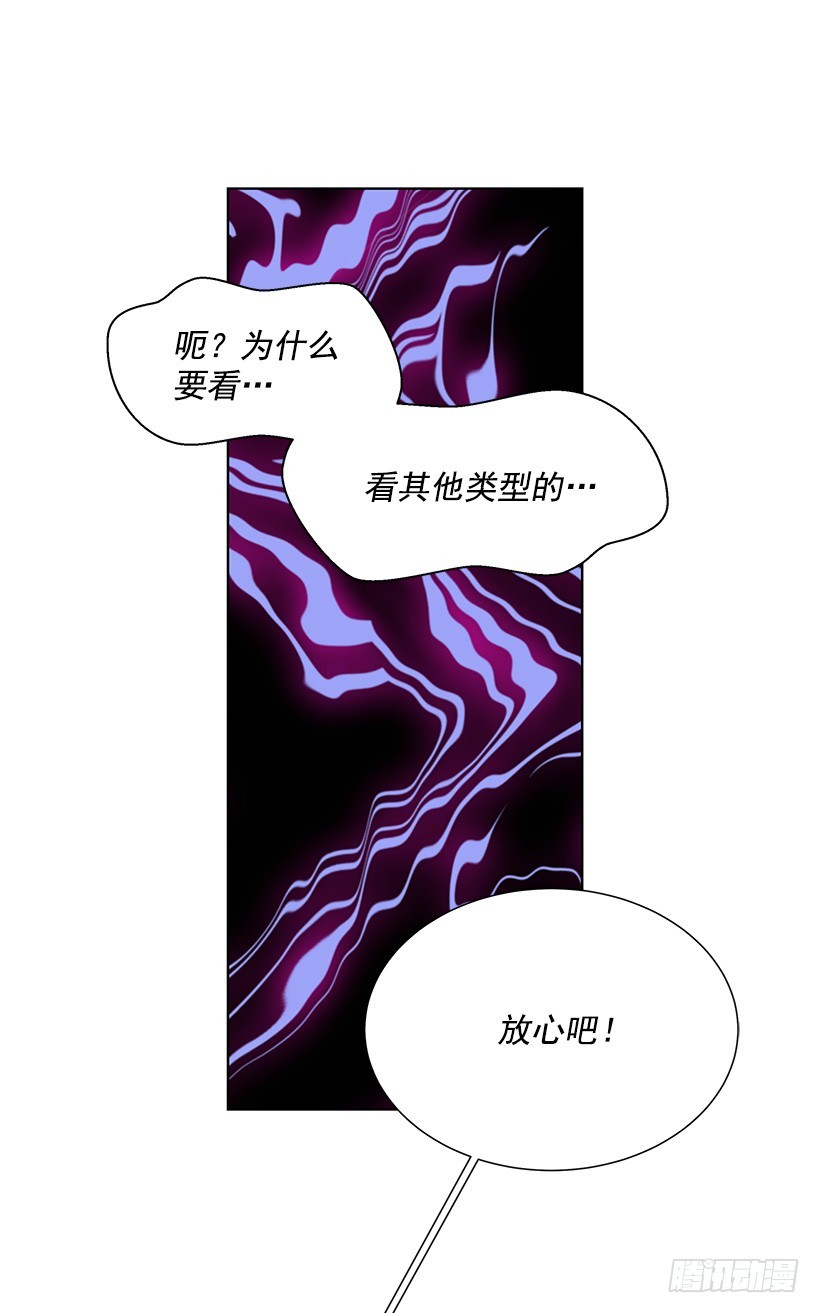 像以前一样21