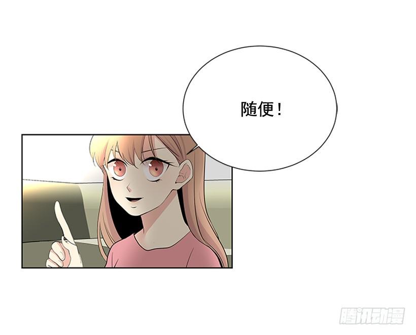 一起去玩3
