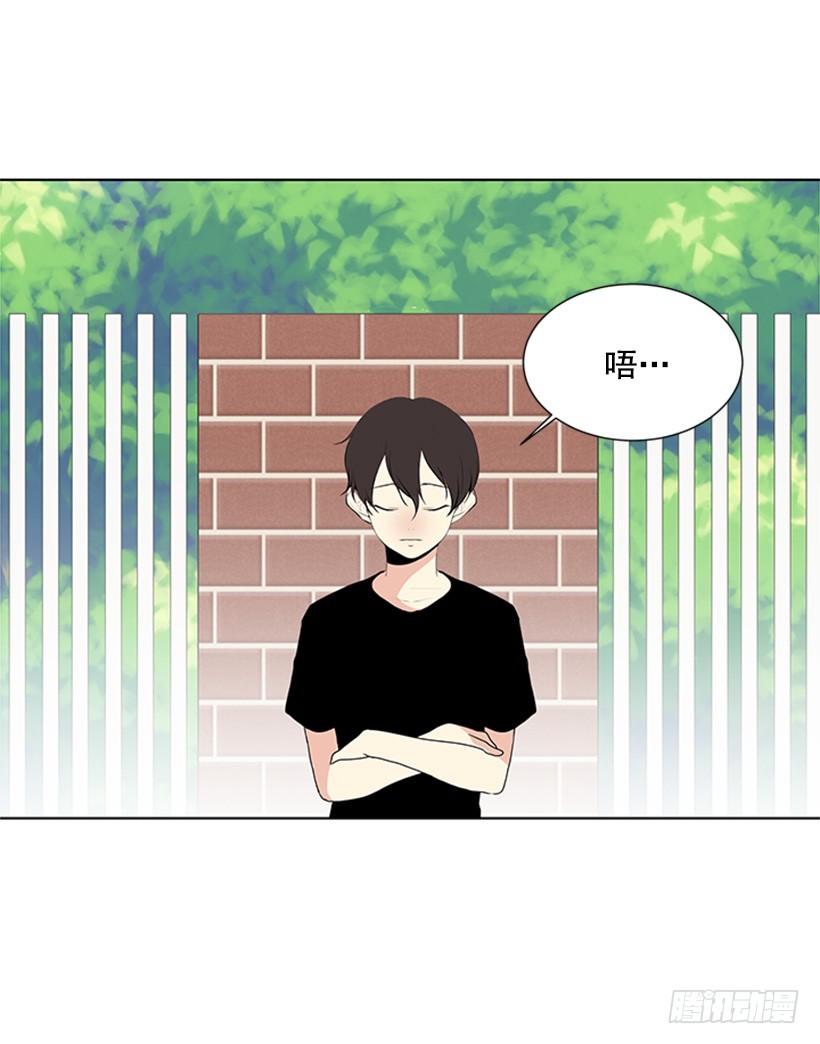 很不顺利59