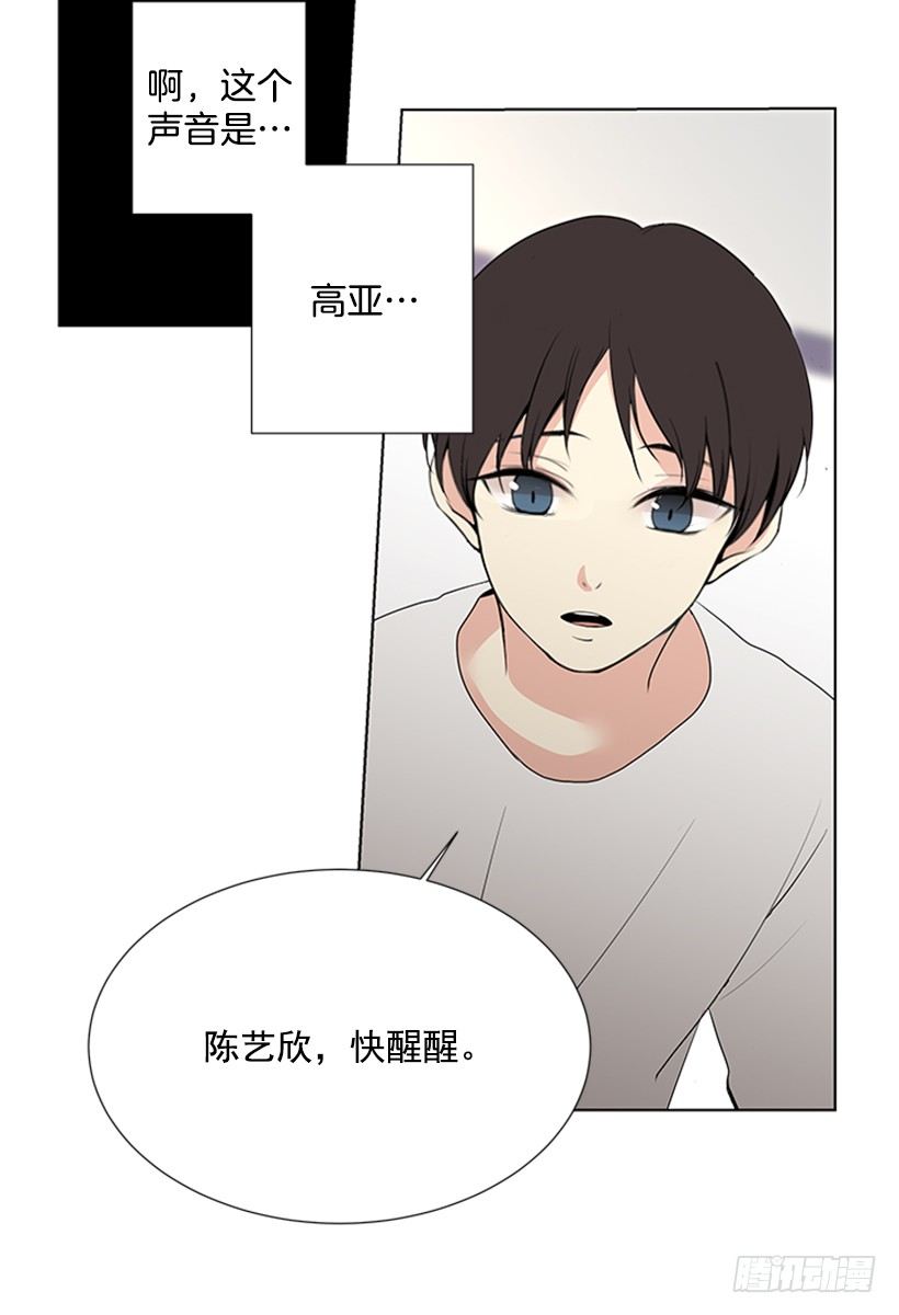 考试4