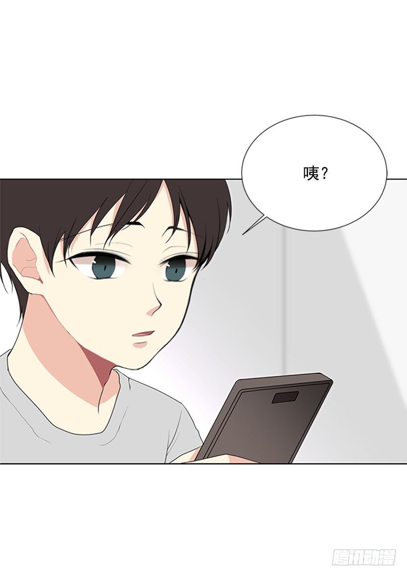 留宿39