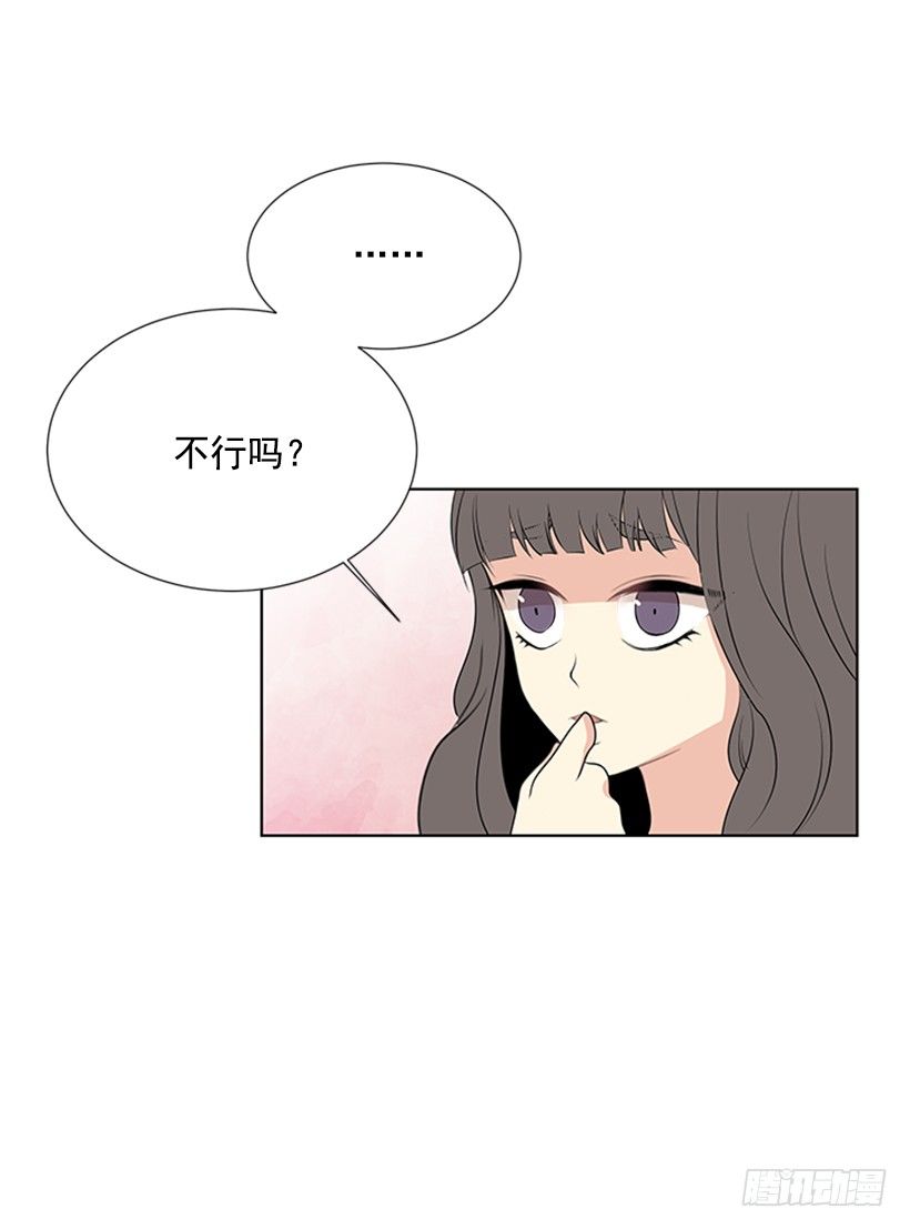 关系很好19