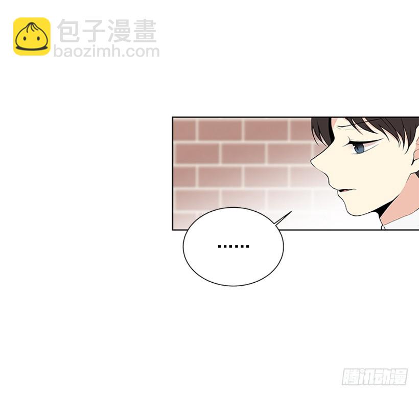 不可能和解21