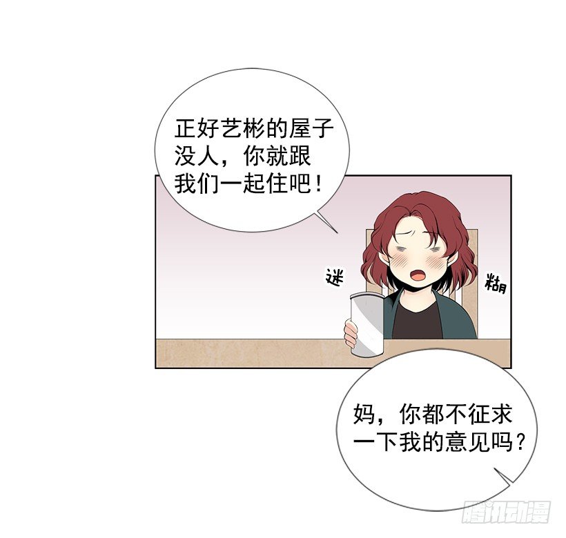 作战成功35