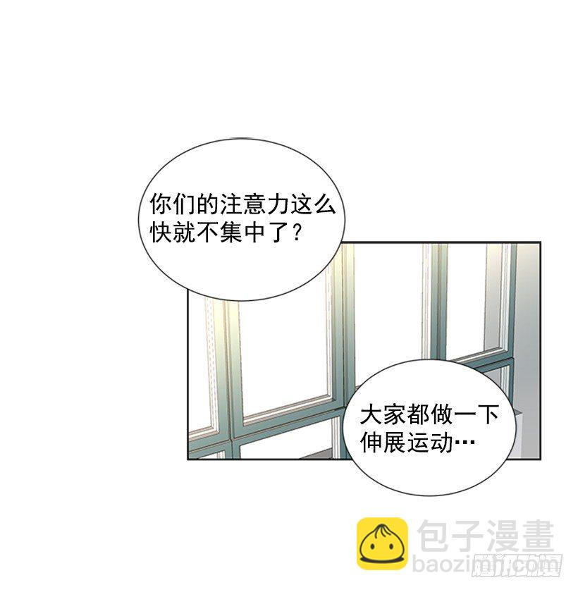 要不要问问40