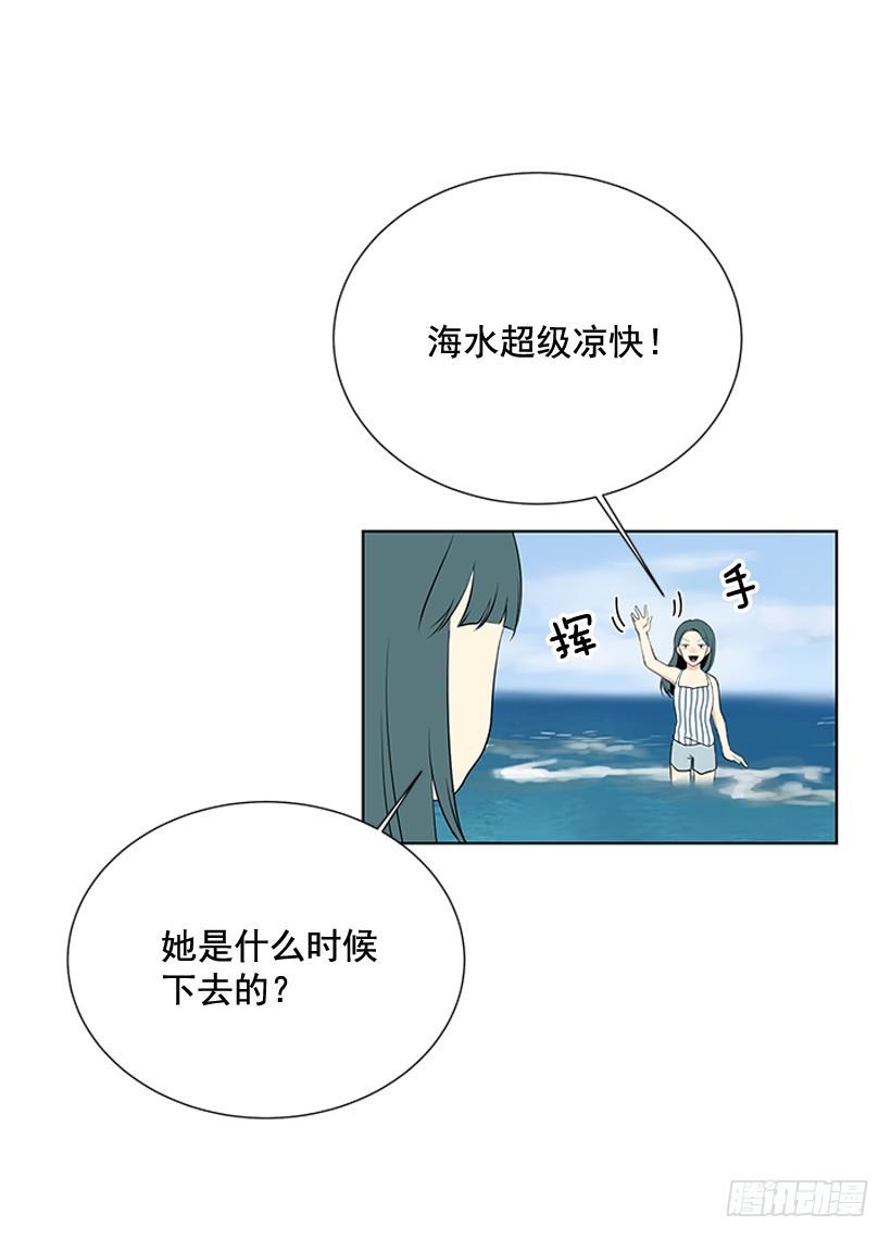 一起去玩56