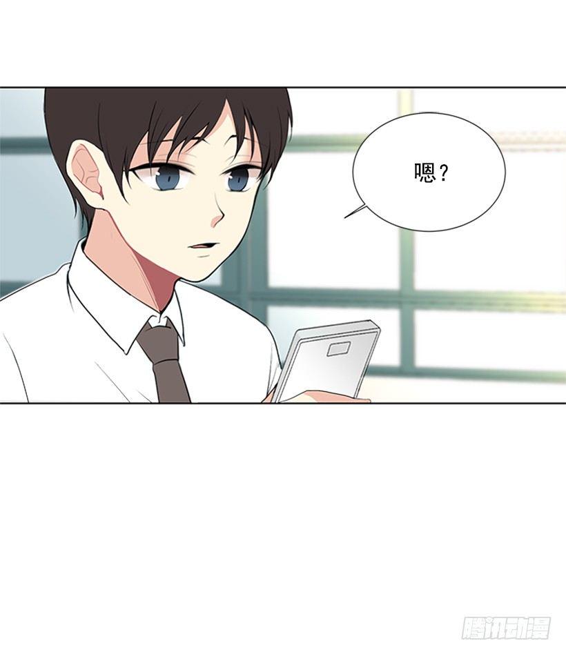 实话实说3
