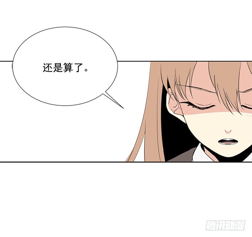 要不要问问9