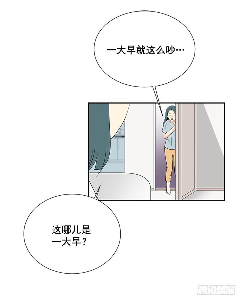 一起去玩10