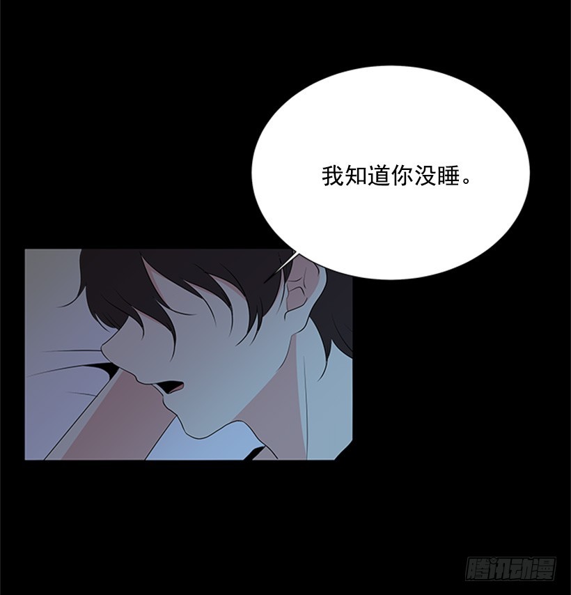 像以前一样4