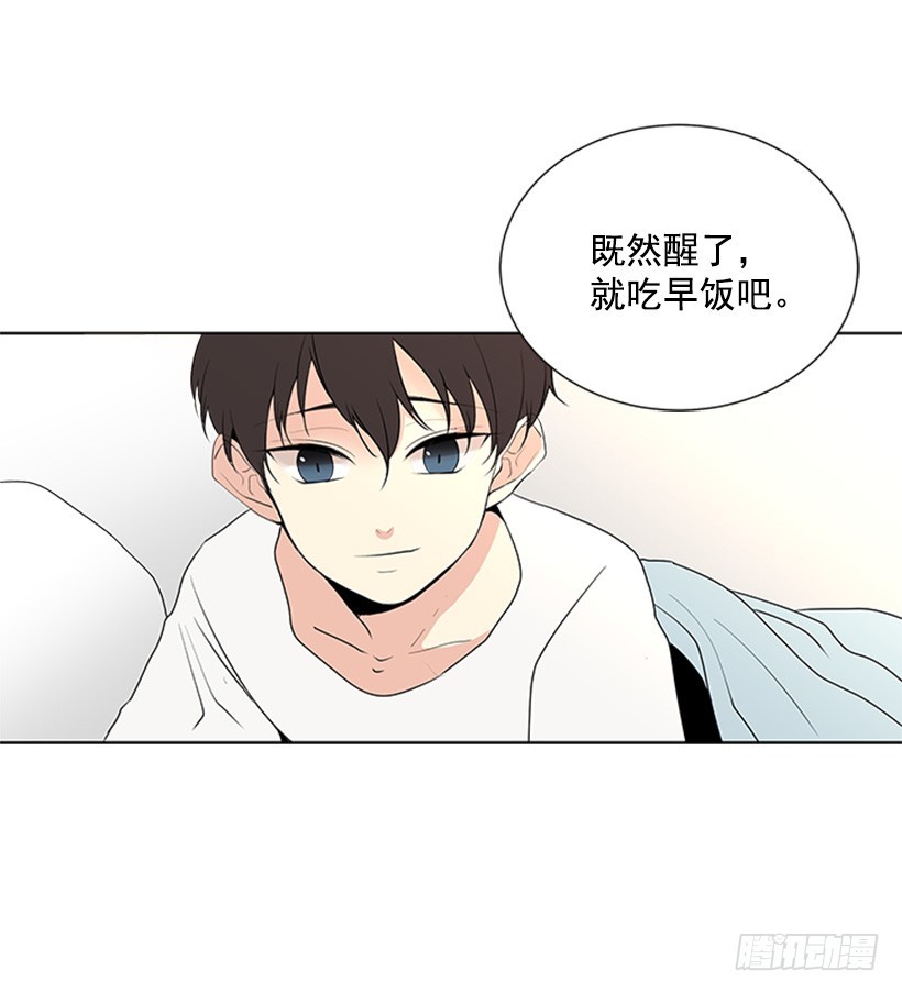 很不顺利5