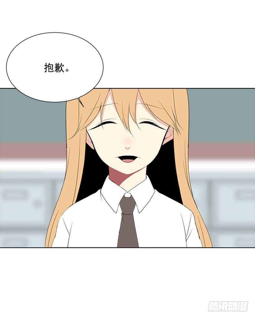 很不顺利46