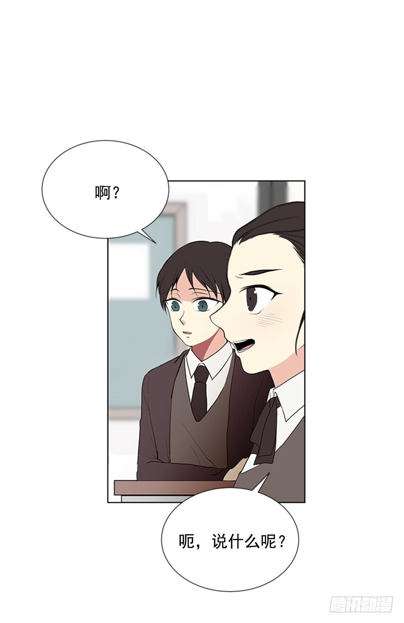 虚惊一场40