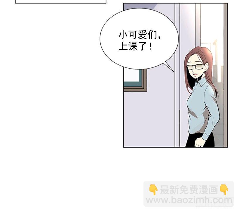 要不要问问32