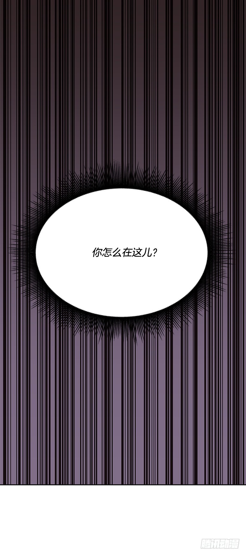 还想回去吗54