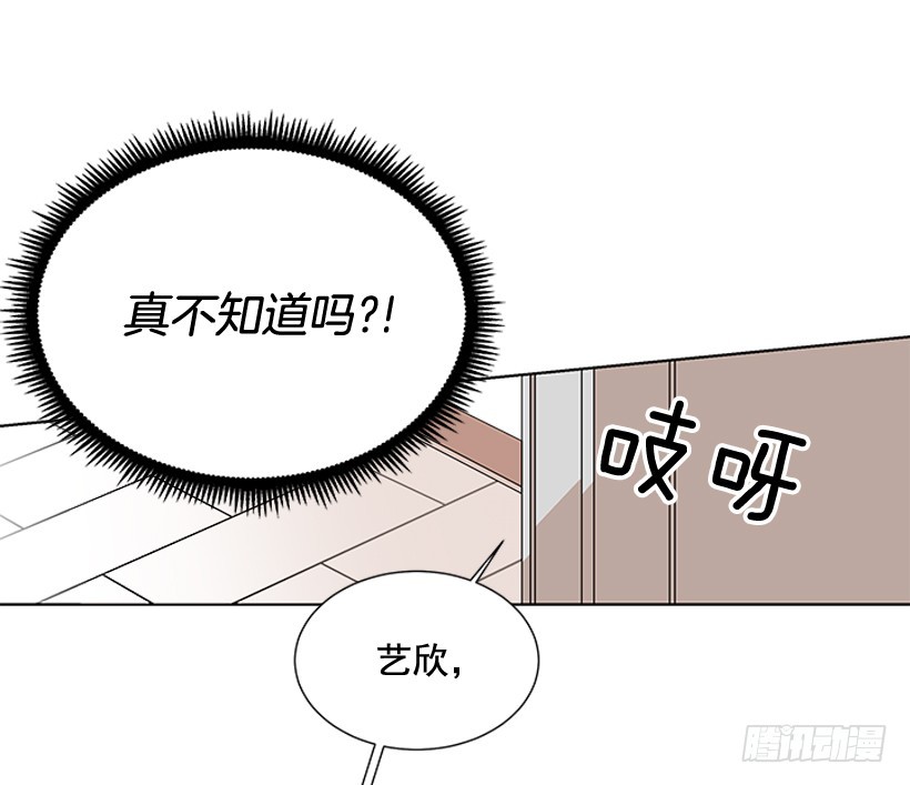 真的很善良13