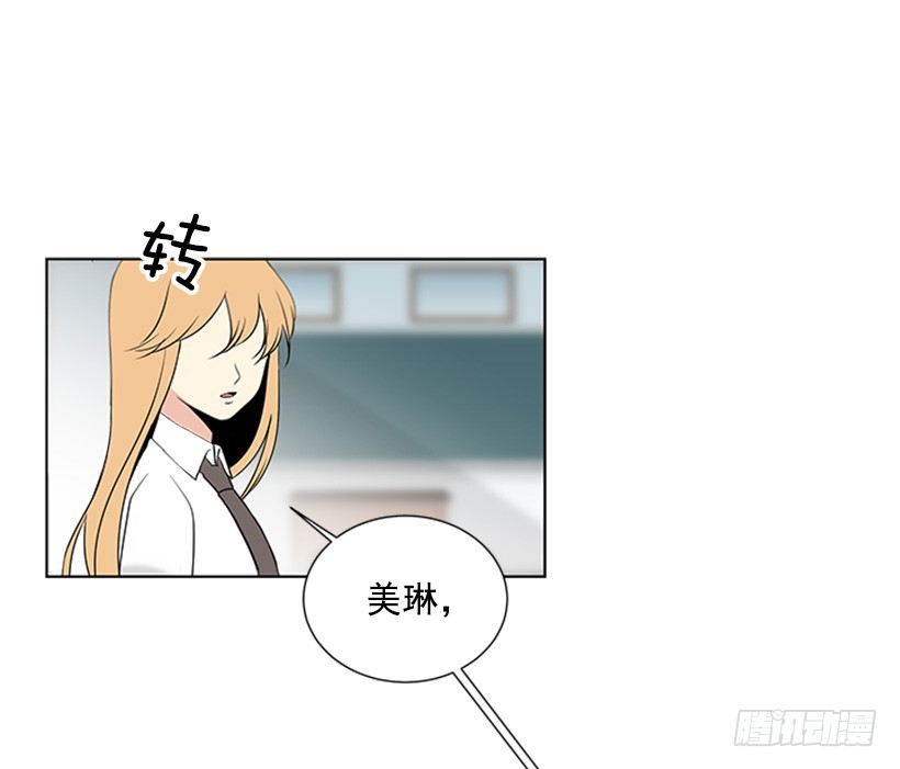 喜好变了38